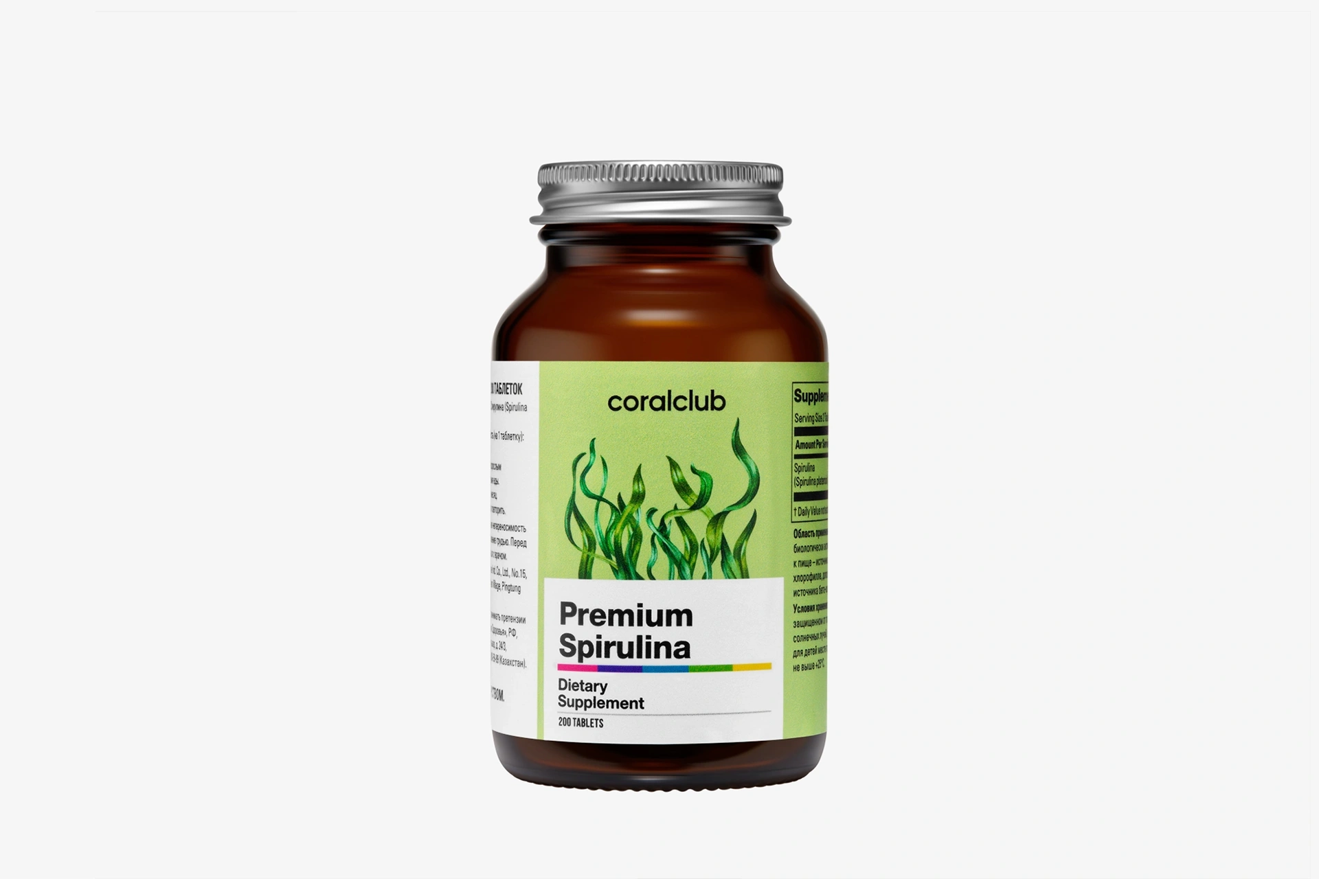 Premium Spirulina – complemento alimenticio. Peso neto: 100 g.
